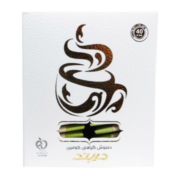  لاغری گیاهی زیره کومین دربند بسته 40عددی632e88413b48a66440